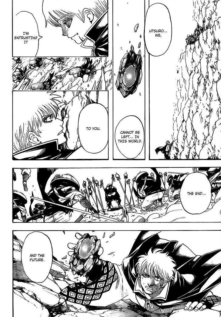 Gintama chapter 680 page 11
