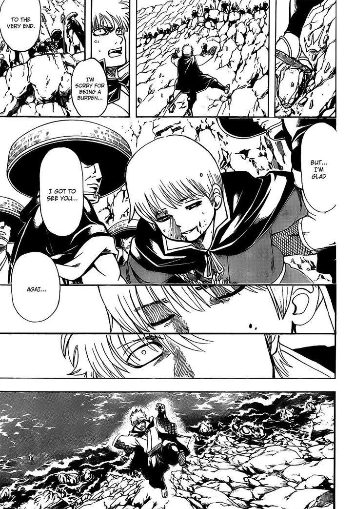 Gintama chapter 680 page 12