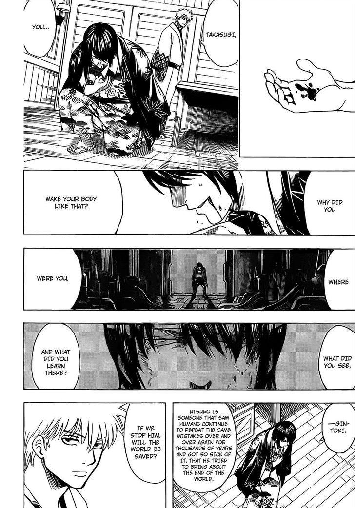 Gintama chapter 680 page 17