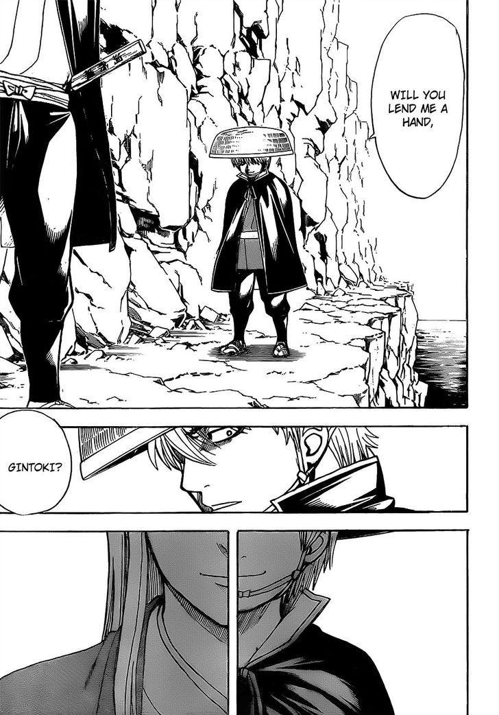 Gintama chapter 680 page 2