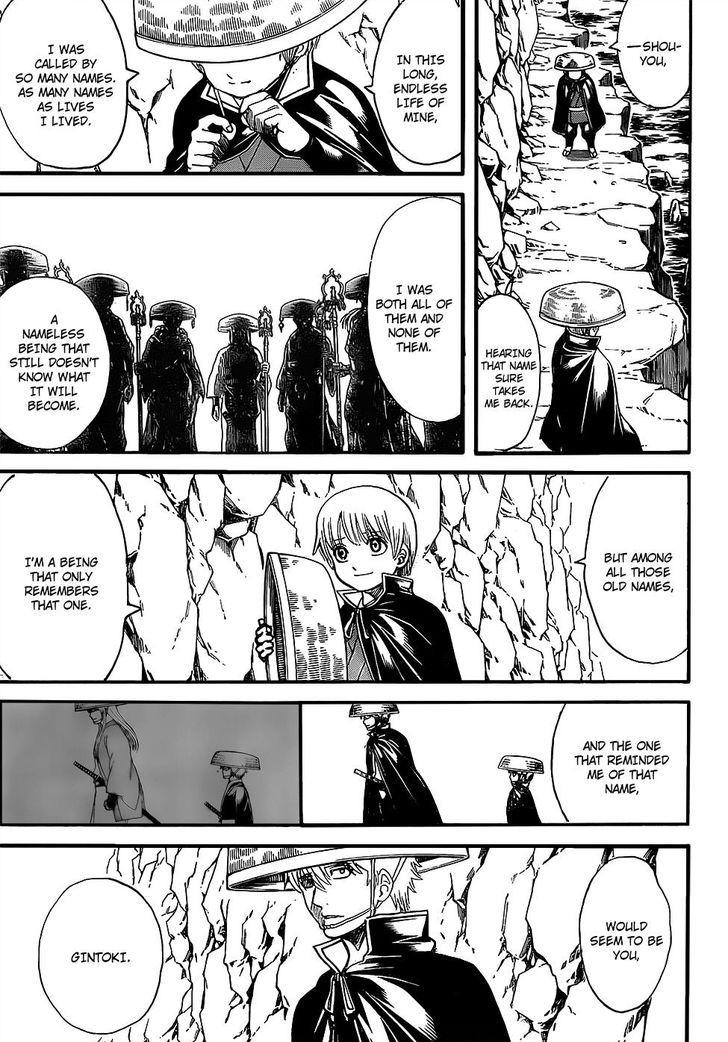Gintama chapter 680 page 4