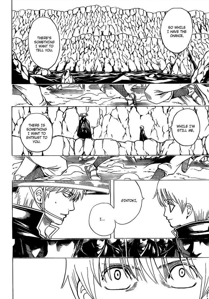Gintama chapter 680 page 5