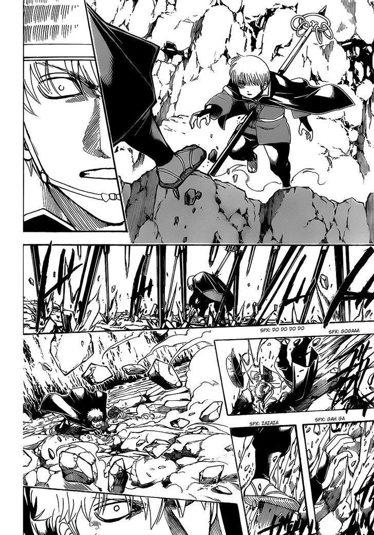 Gintama chapter 680 page 7