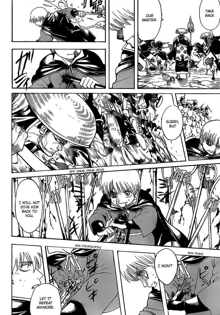 Gintama chapter 680 page 9