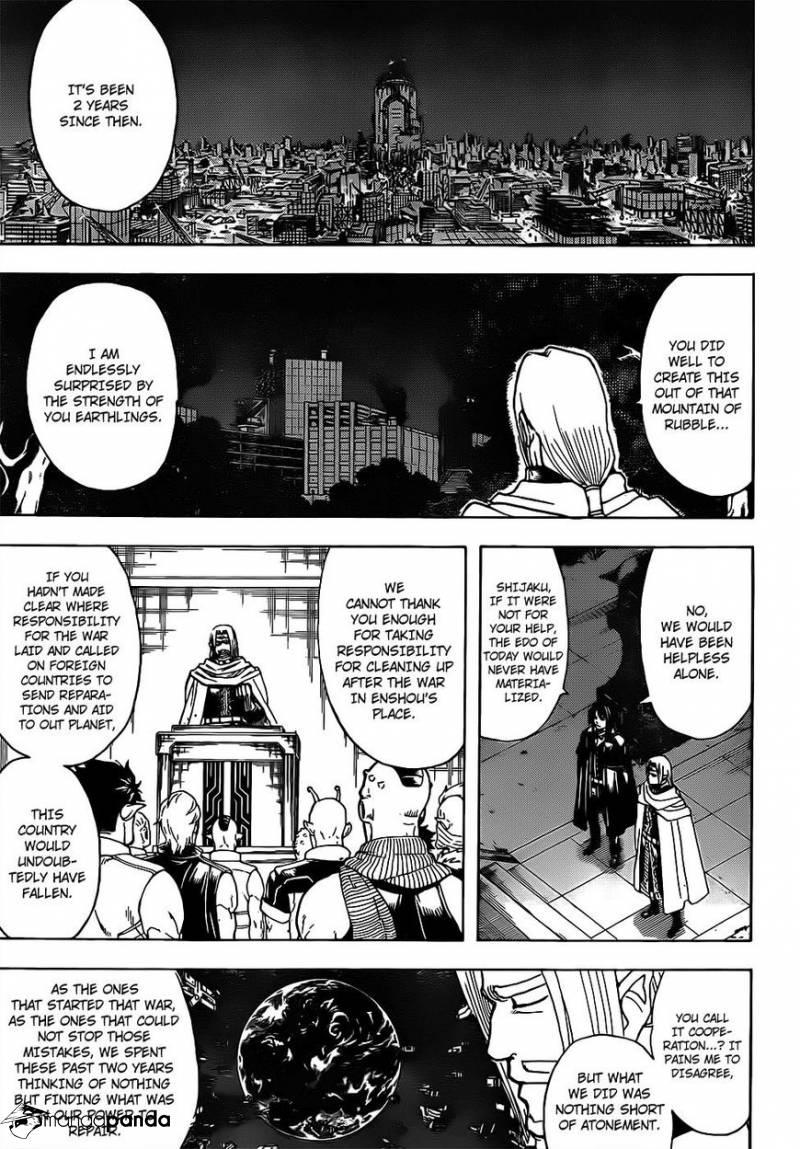 Gintama chapter 681 page 10