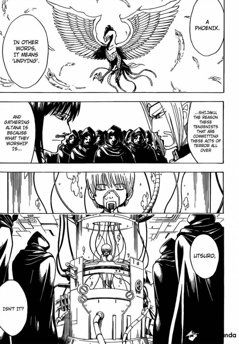 Gintama chapter 681 page 14