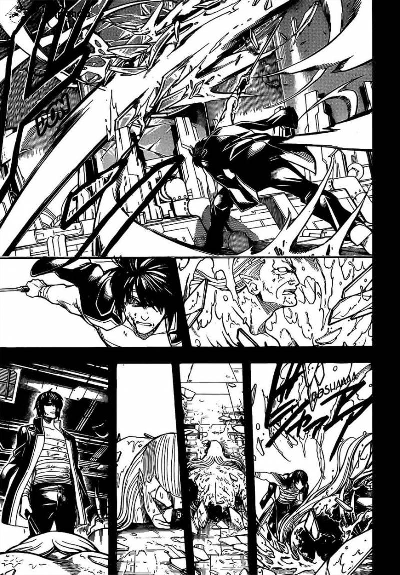 Gintama chapter 681 page 2