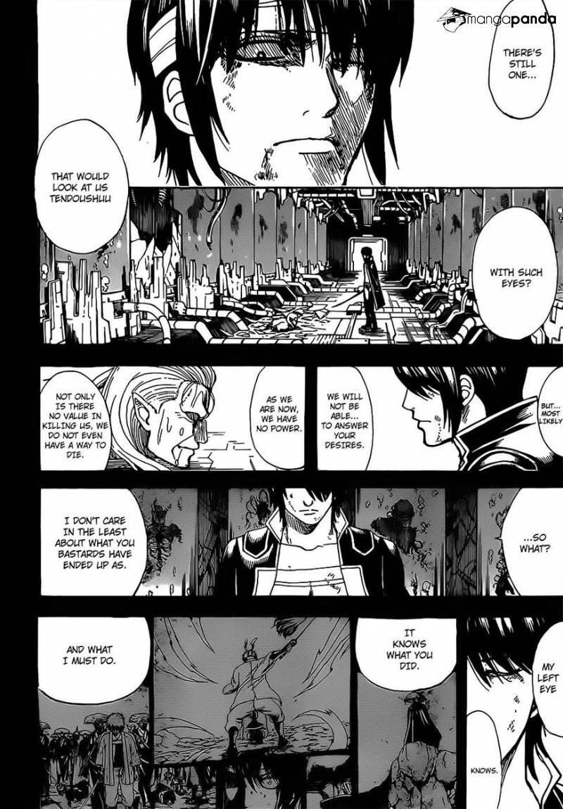 Gintama chapter 681 page 3