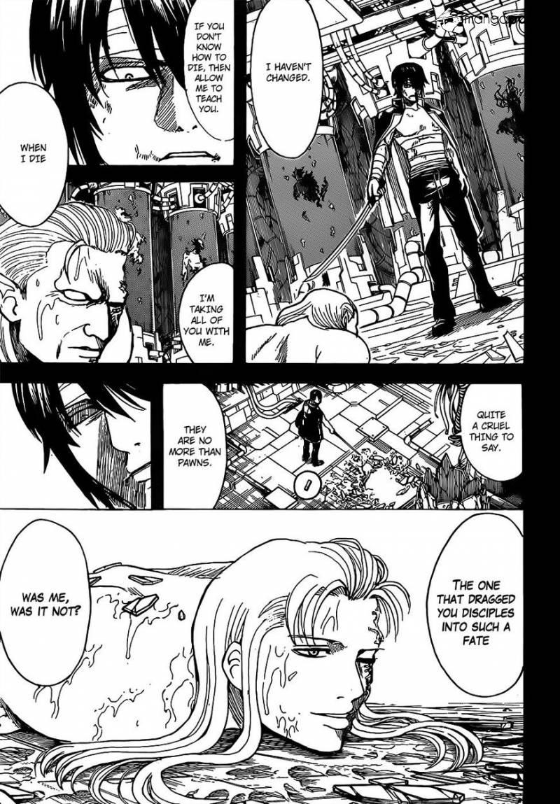 Gintama chapter 681 page 4