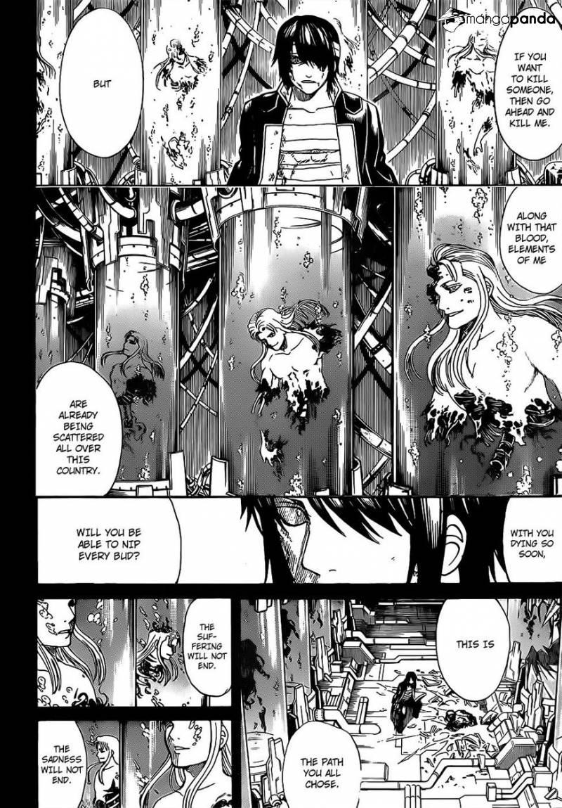 Gintama chapter 681 page 5
