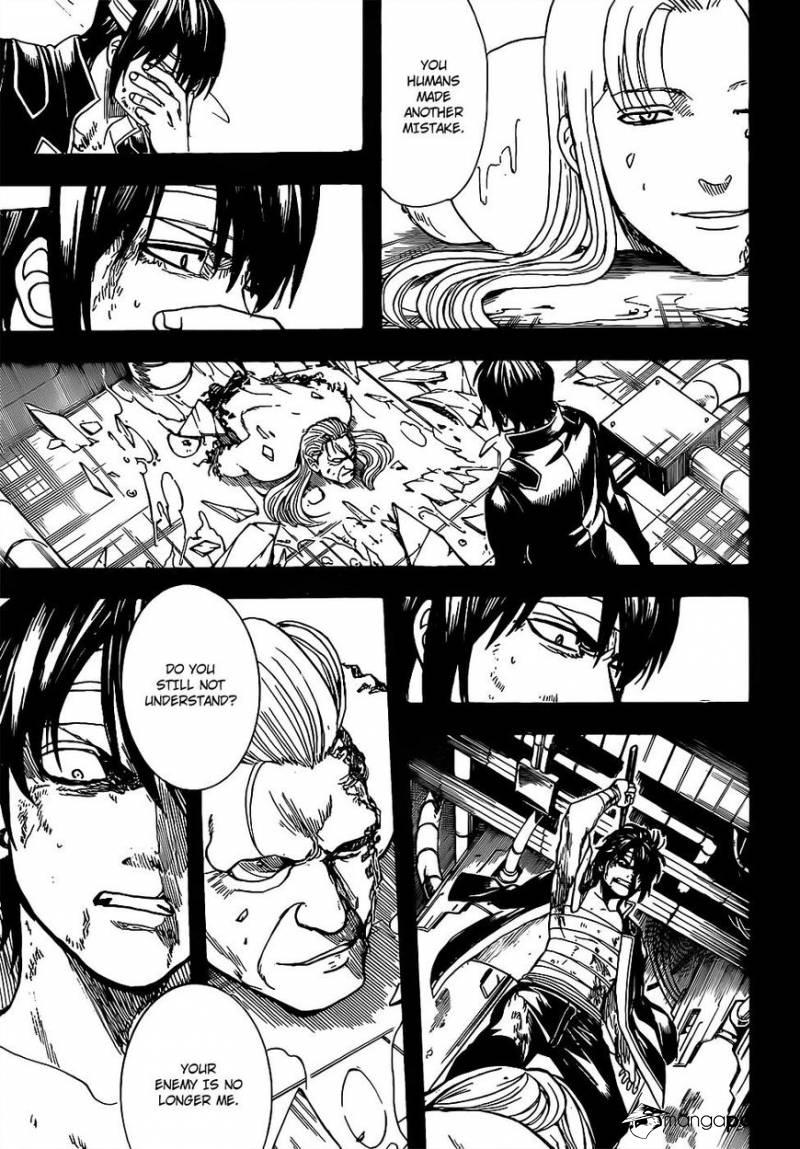 Gintama chapter 681 page 6