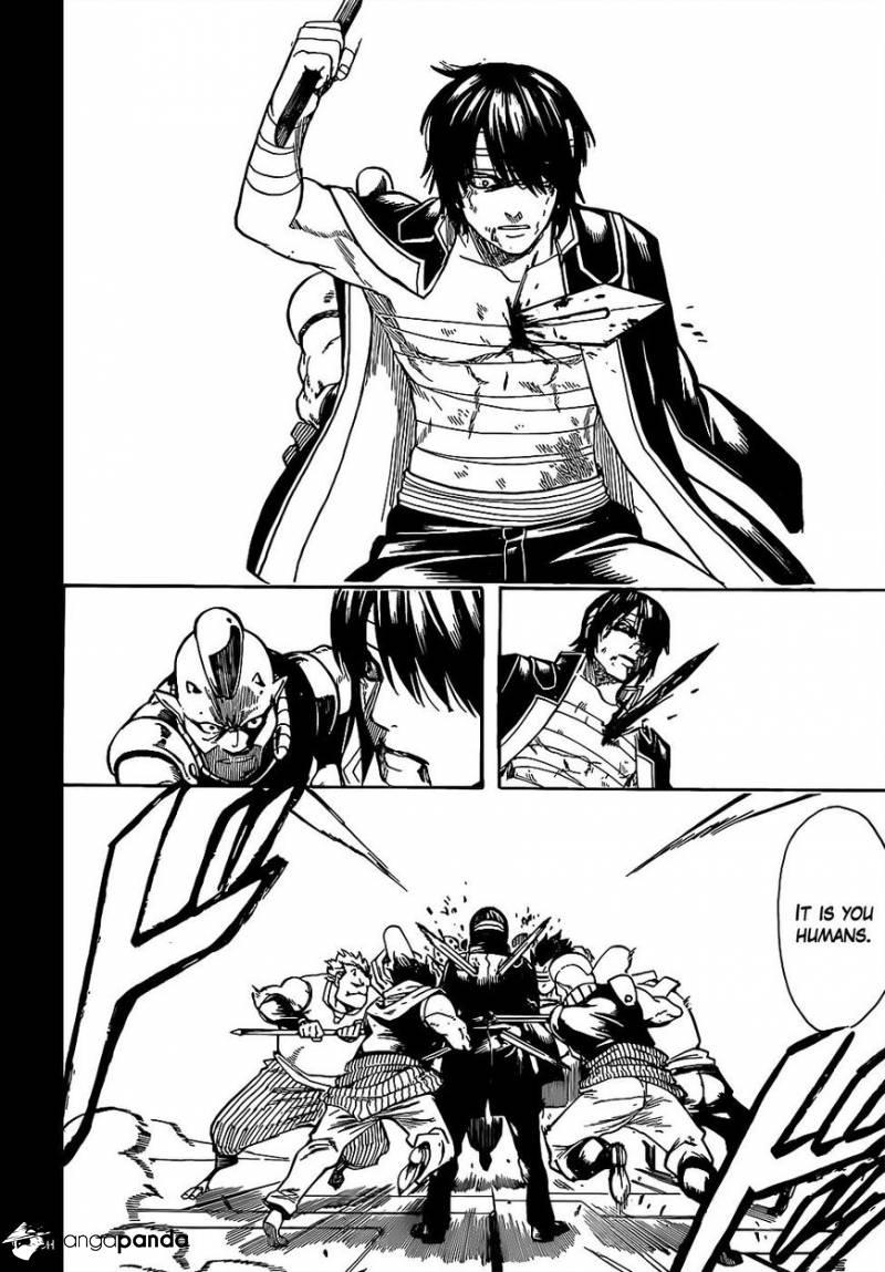 Gintama chapter 681 page 7