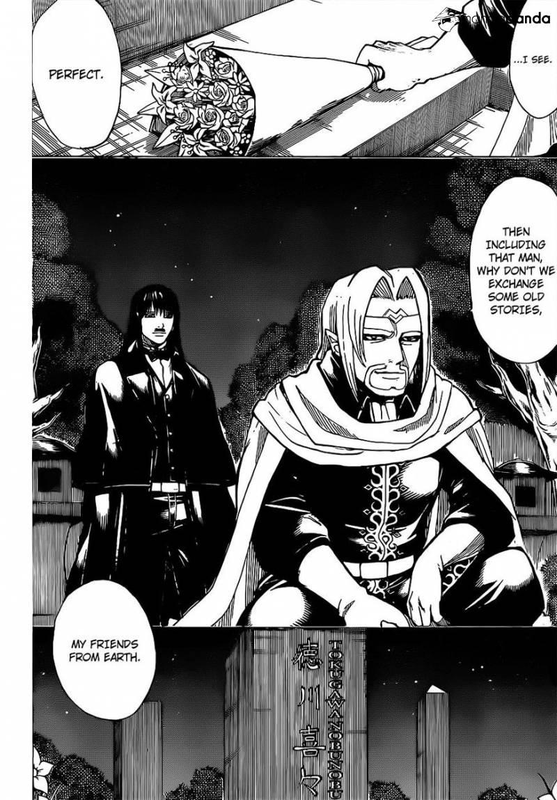 Gintama chapter 681 page 9