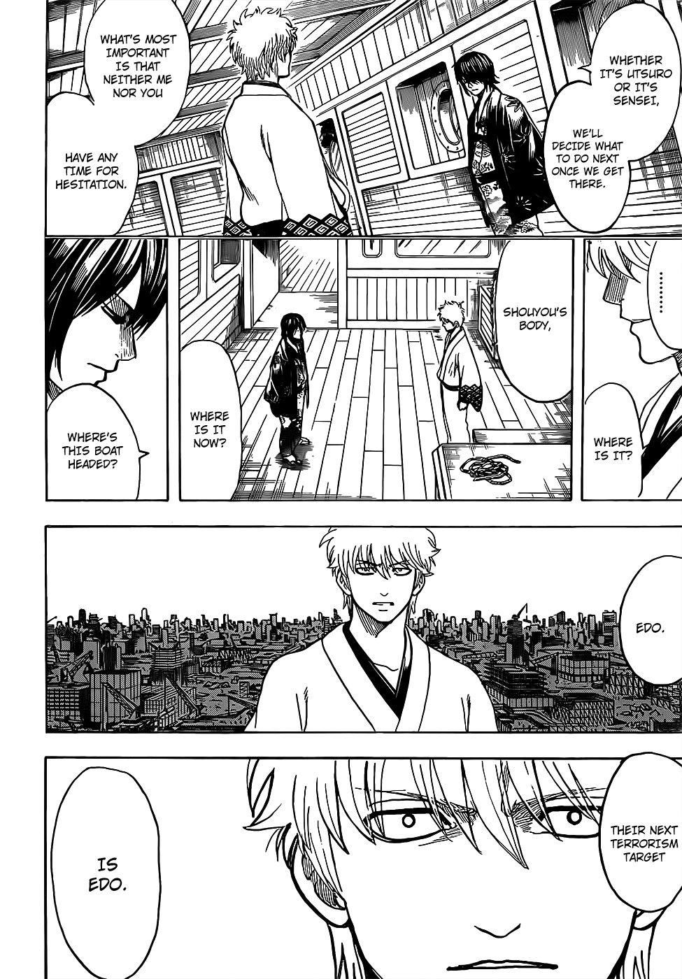 Gintama chapter 682 page 11
