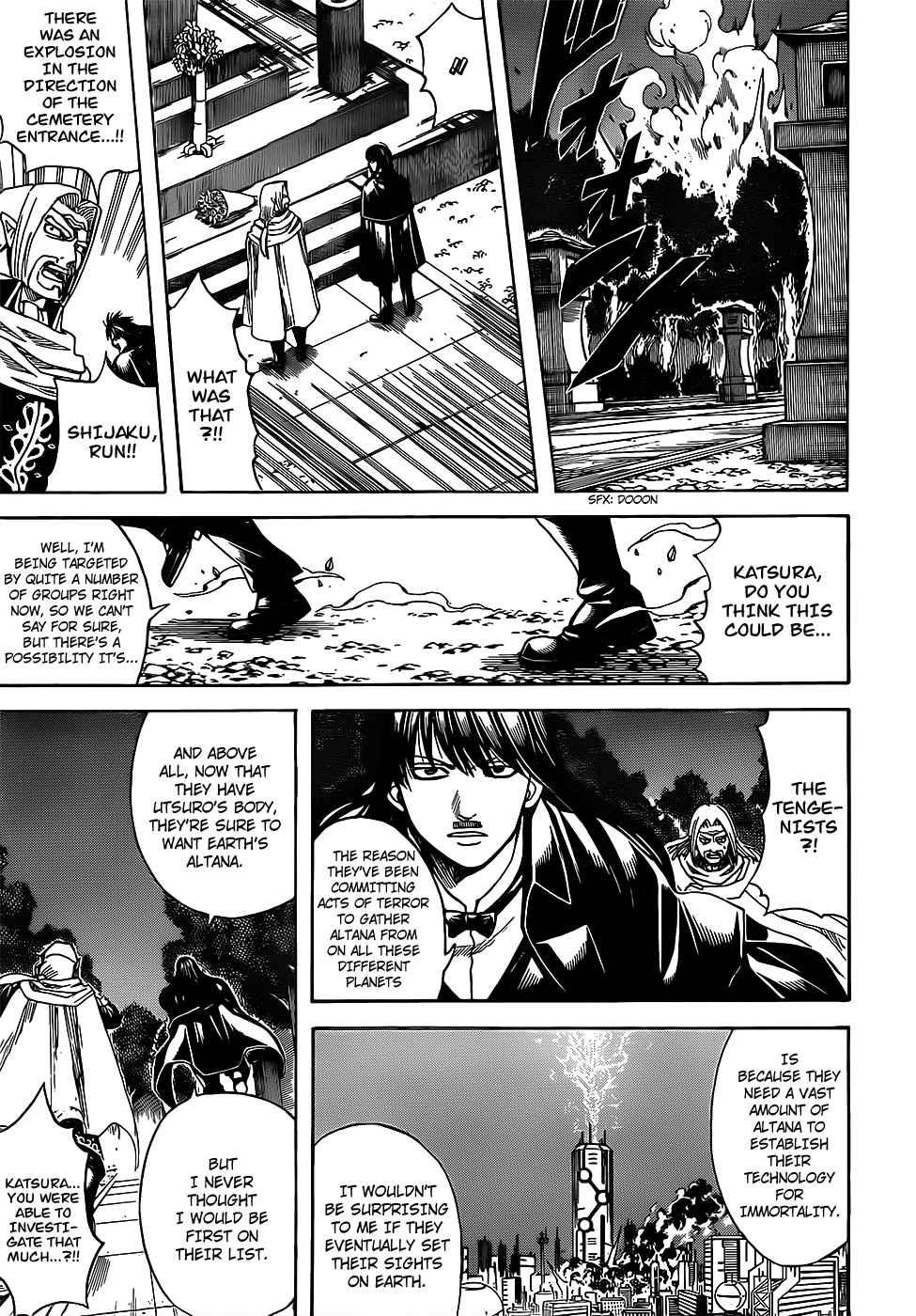 Gintama chapter 682 page 12