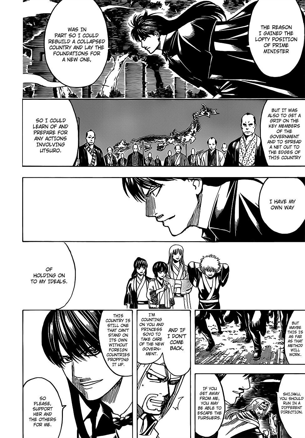 Gintama chapter 682 page 13