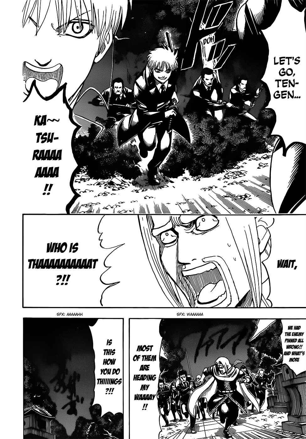Gintama chapter 682 page 15