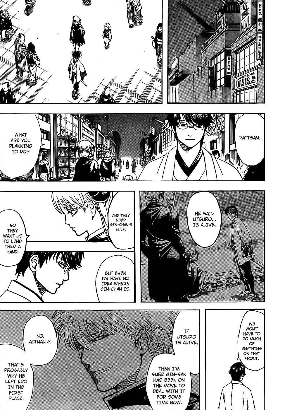 Gintama chapter 682 page 16