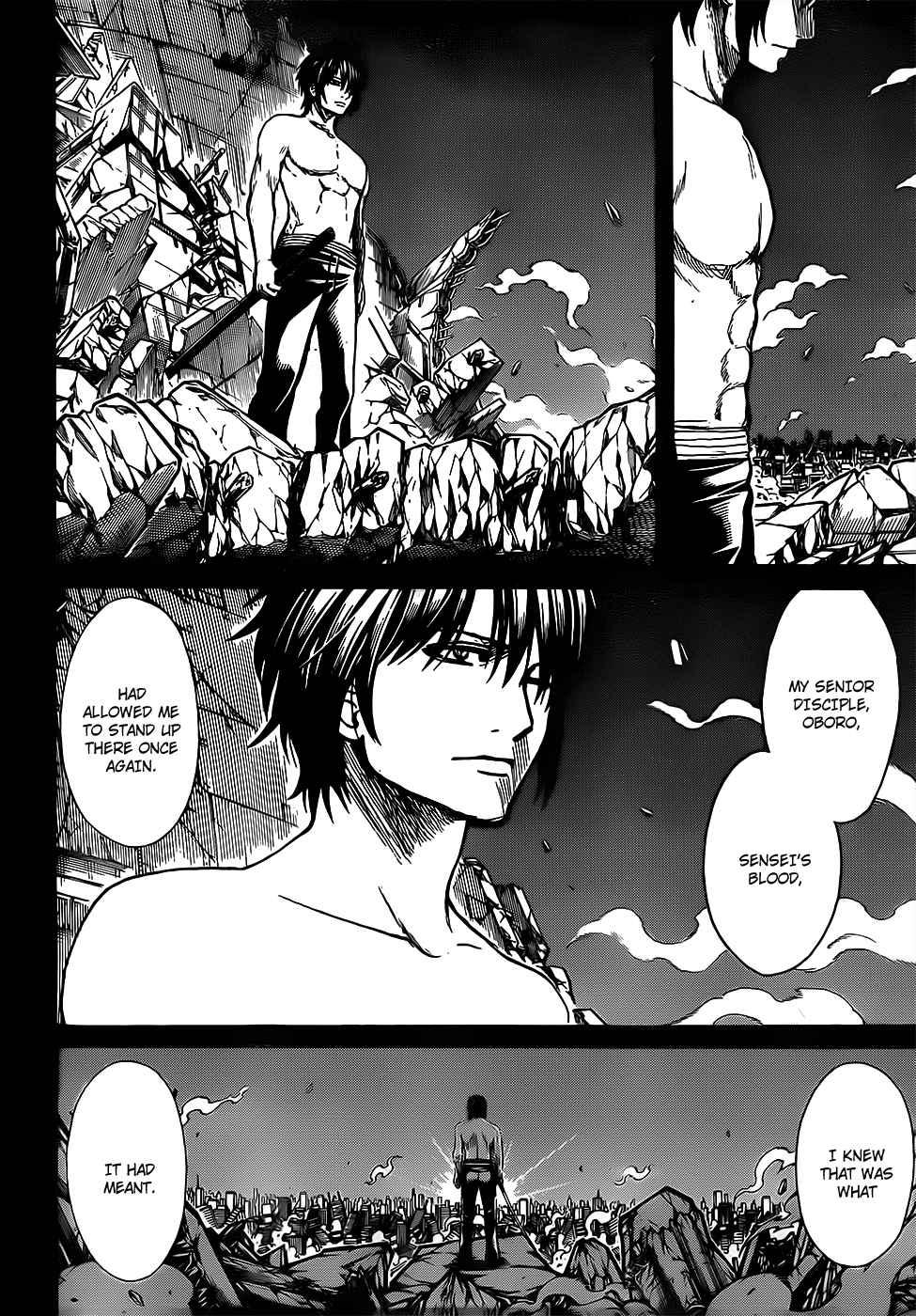 Gintama chapter 682 page 3