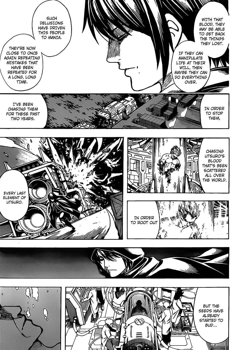 Gintama chapter 682 page 6