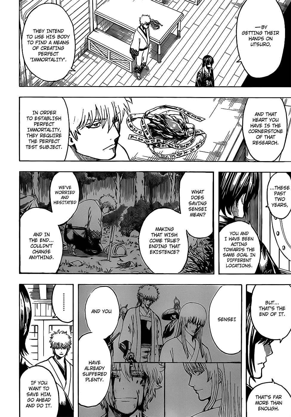 Gintama chapter 682 page 9