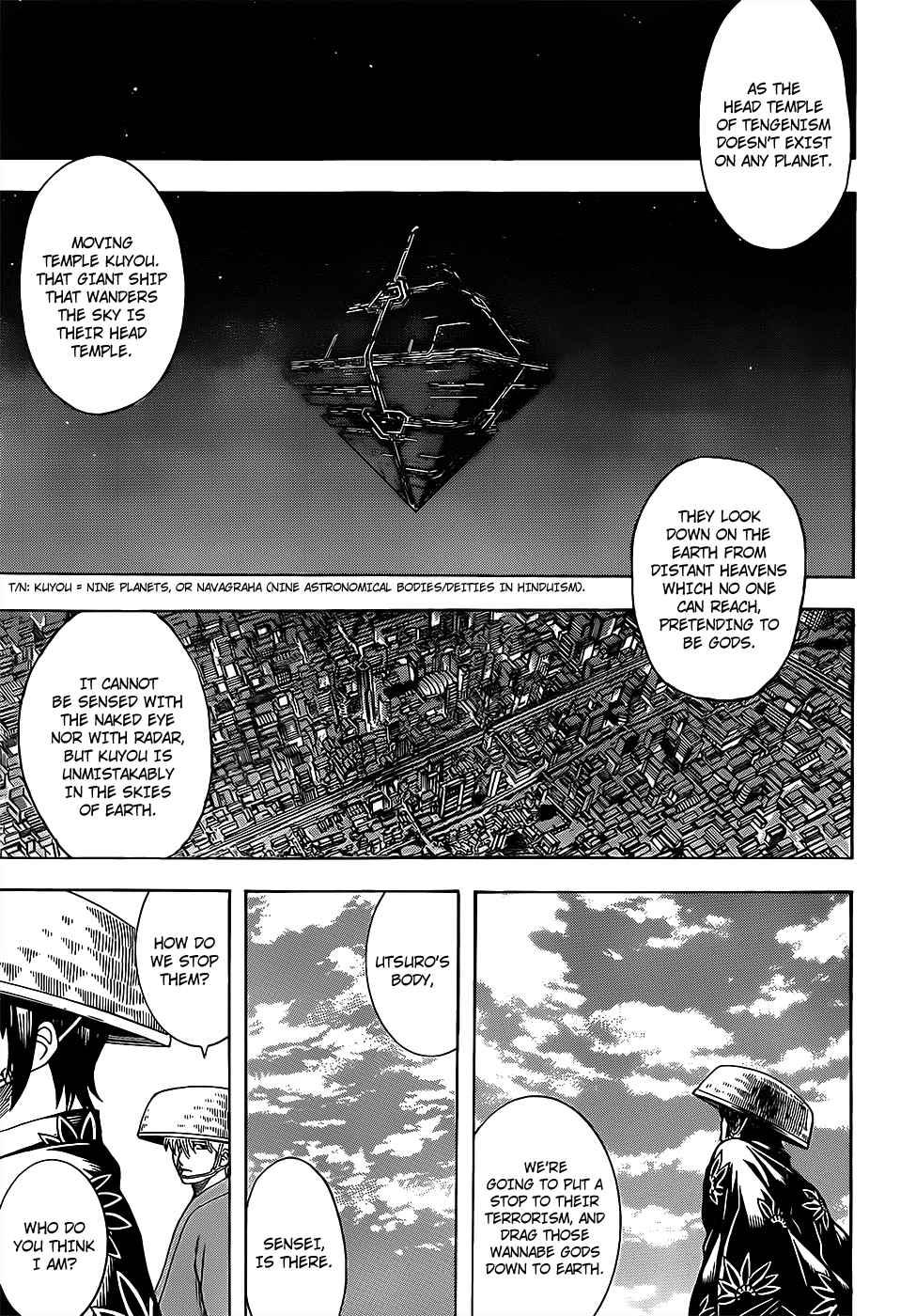 Gintama chapter 683 page 10