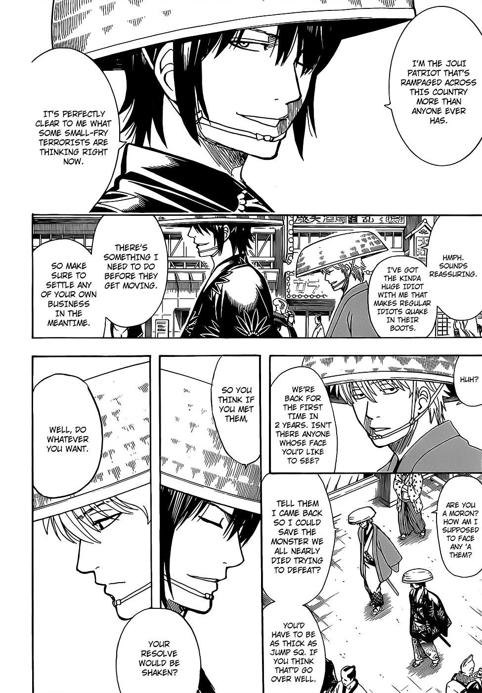 Gintama chapter 683 page 11