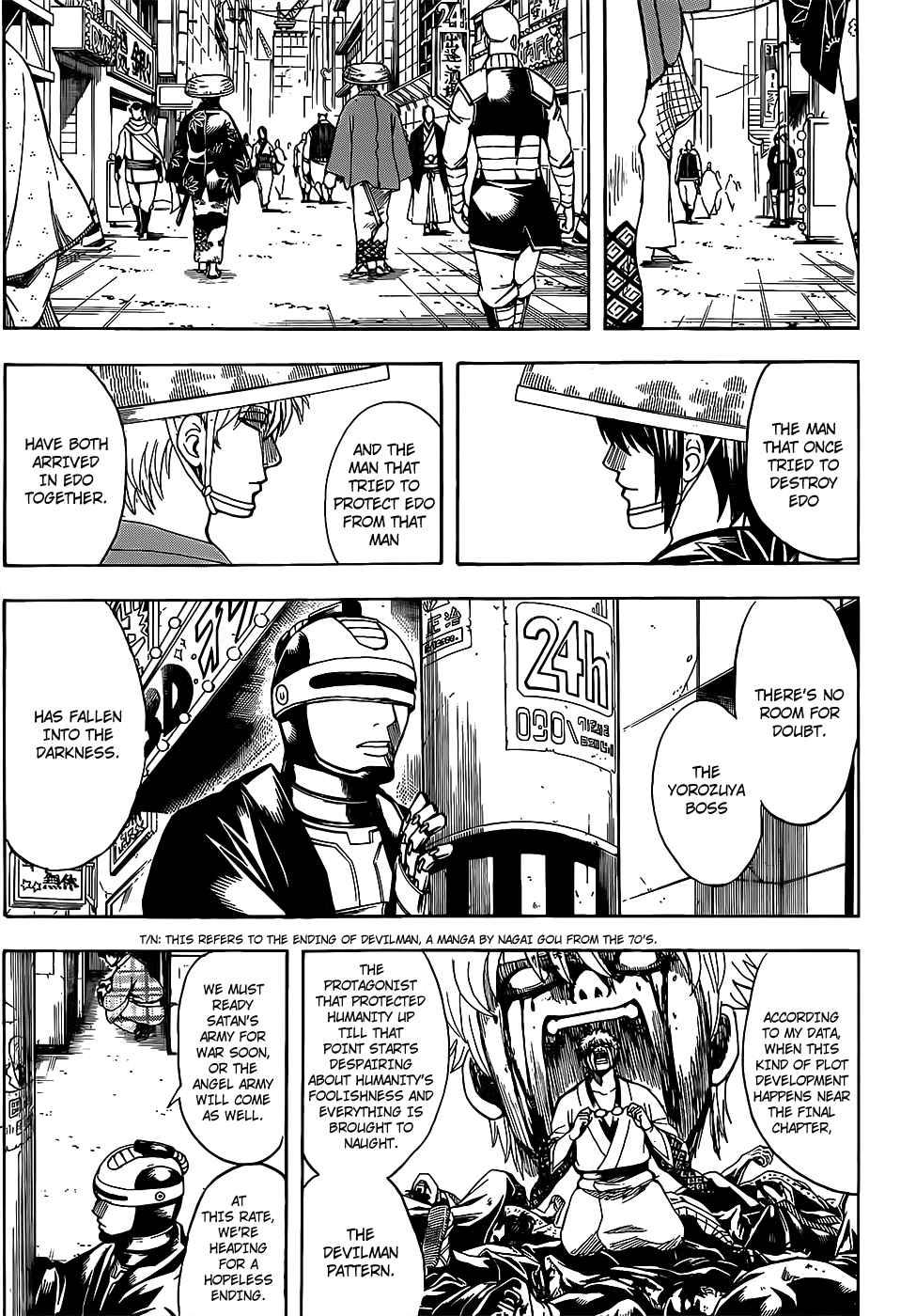 Gintama chapter 683 page 12