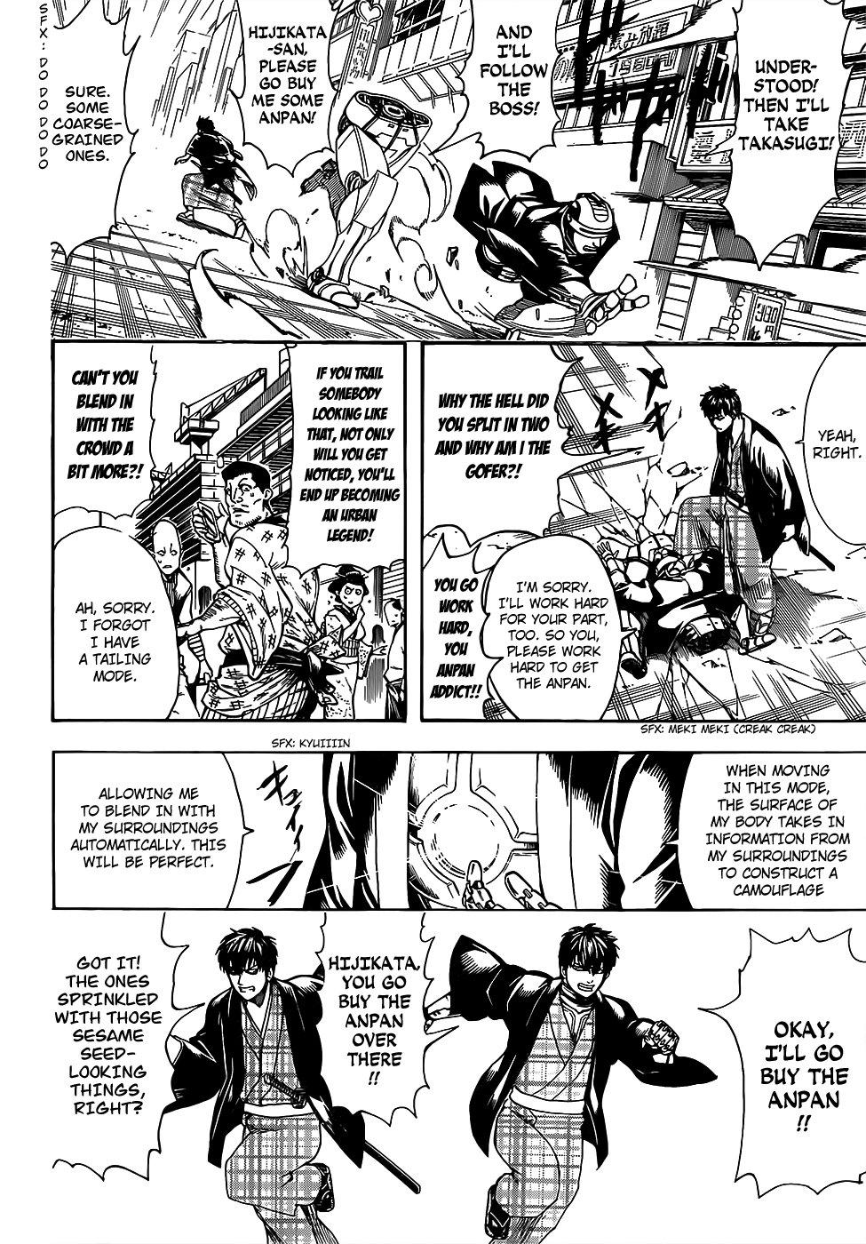 Gintama chapter 683 page 15