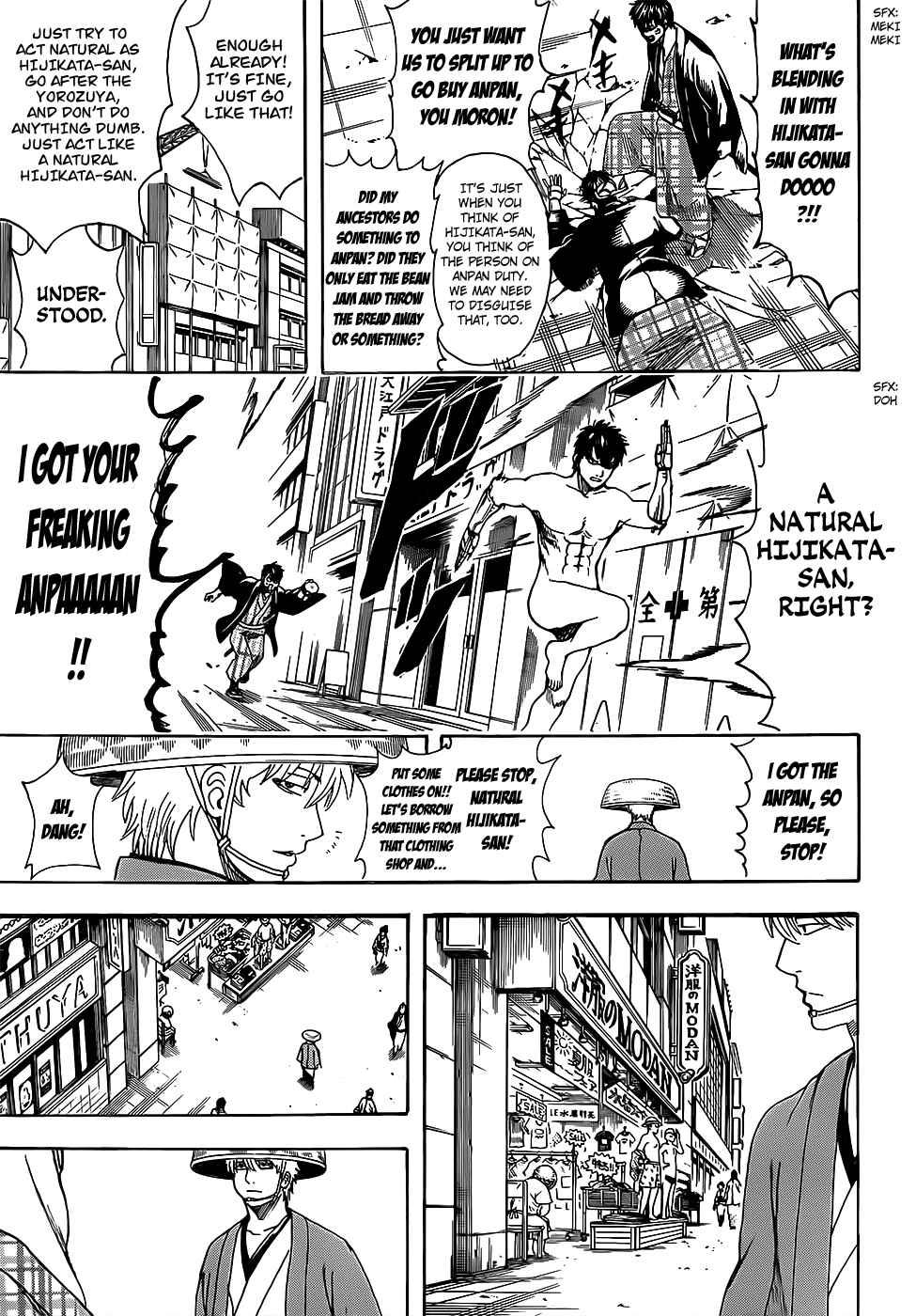 Gintama chapter 683 page 16