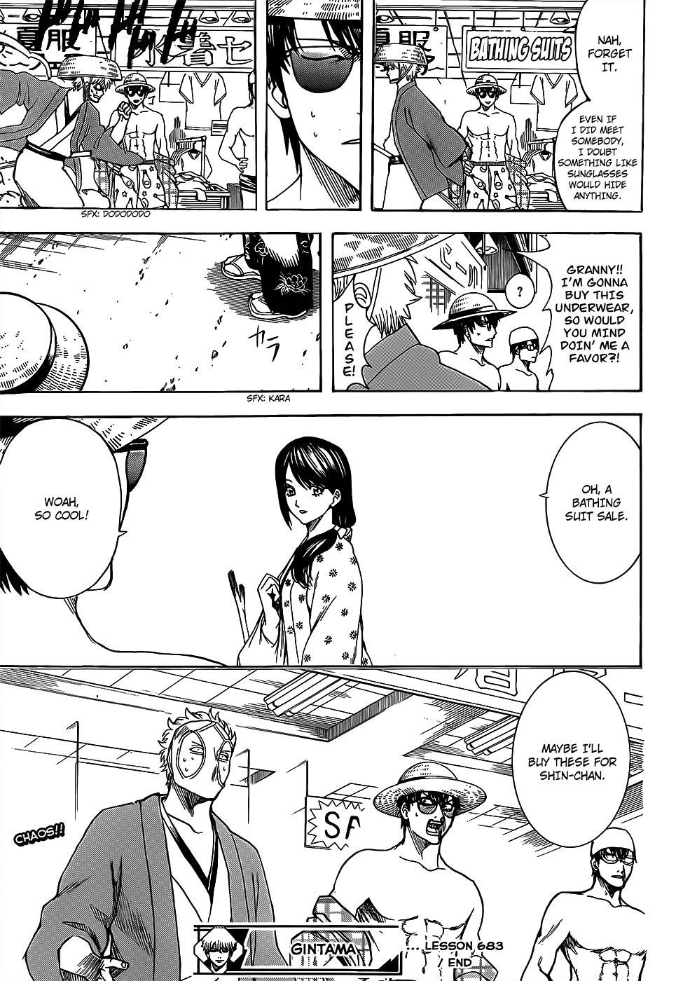 Gintama chapter 683 page 18