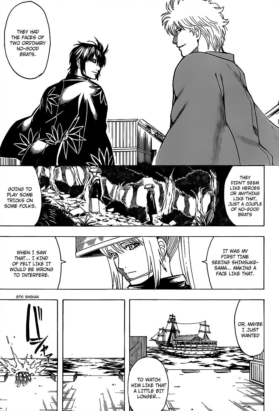 Gintama chapter 683 page 2