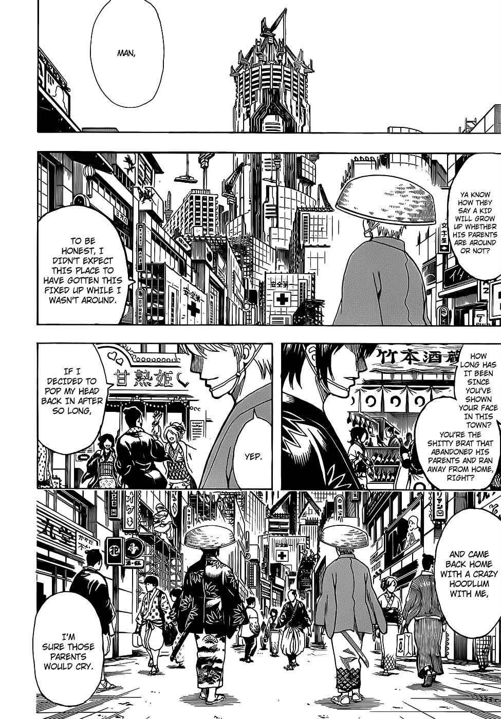 Gintama chapter 683 page 3