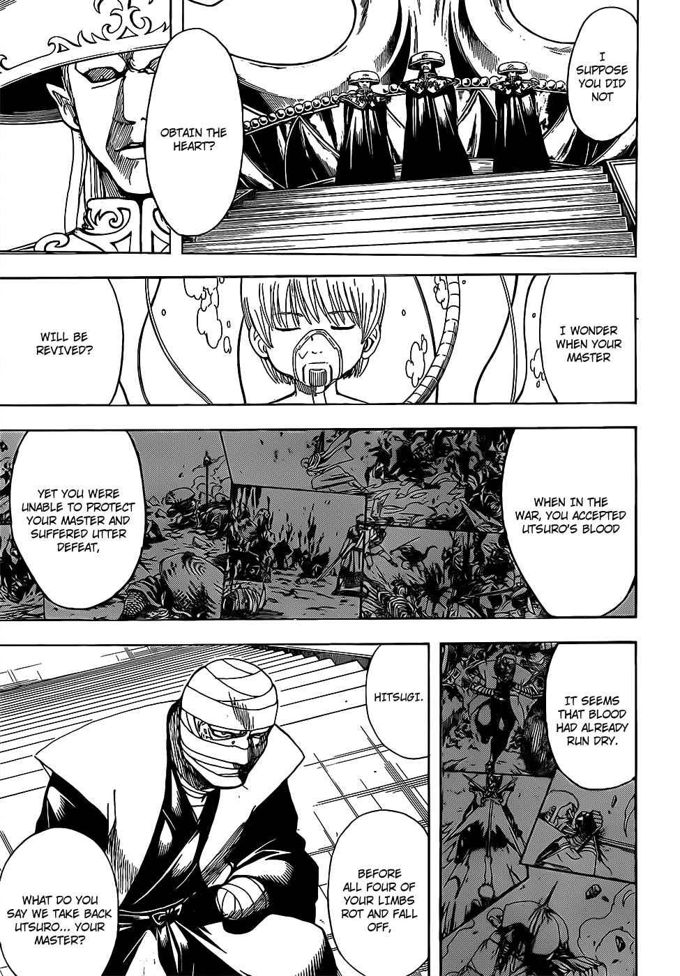 Gintama chapter 683 page 6