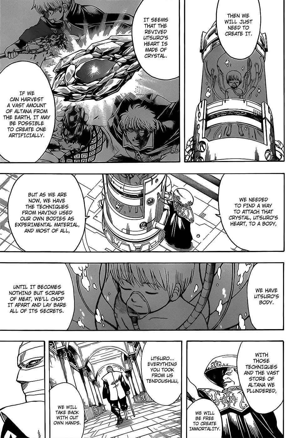 Gintama chapter 683 page 8