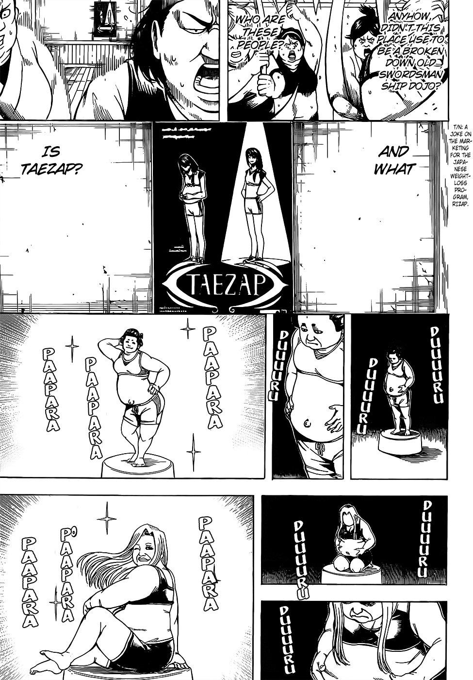 Gintama chapter 684 page 10