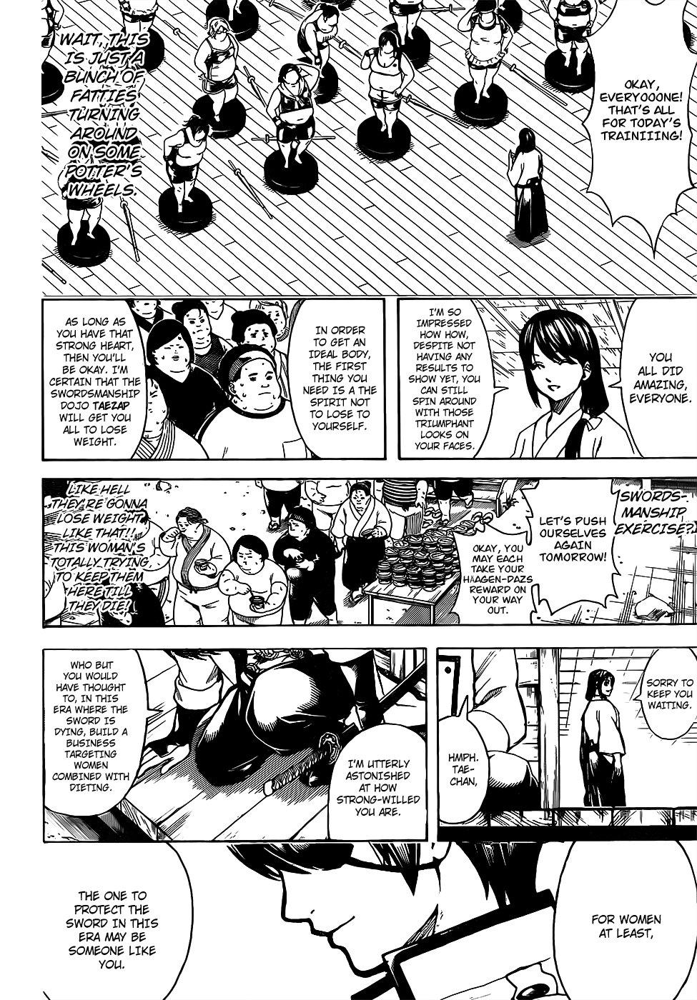 Gintama chapter 684 page 11