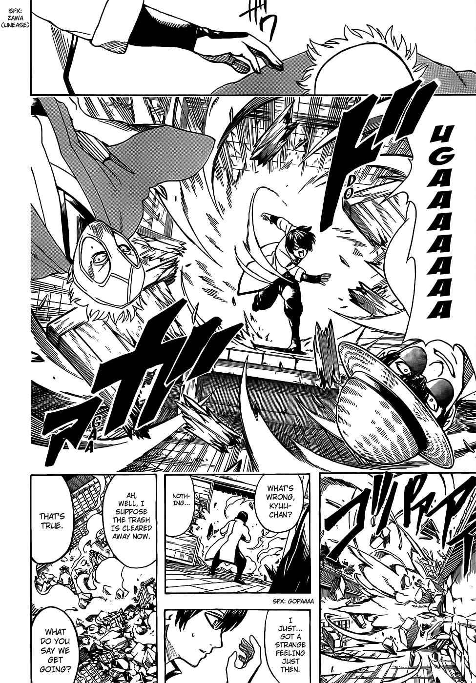Gintama chapter 684 page 17