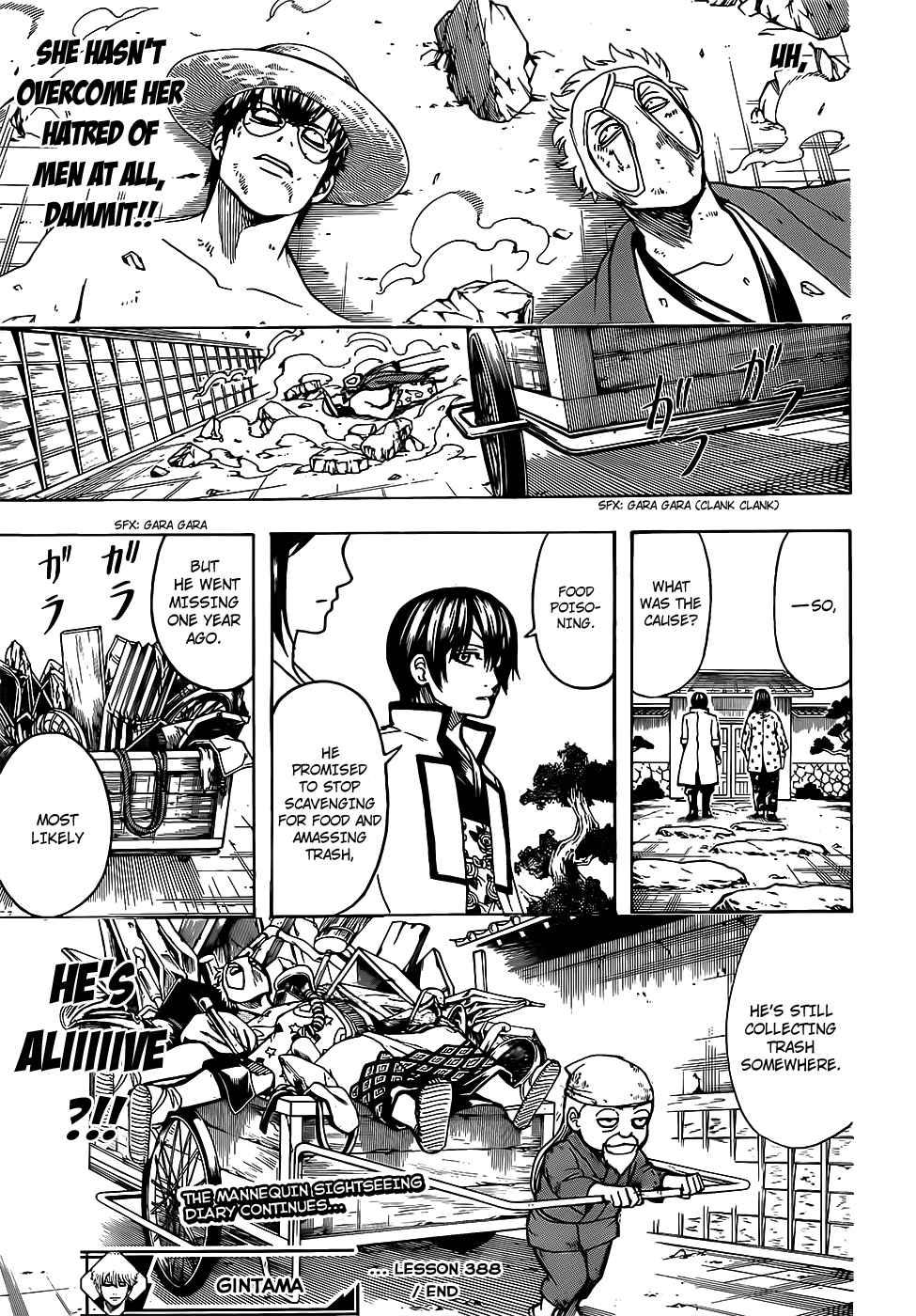Gintama chapter 684 page 18
