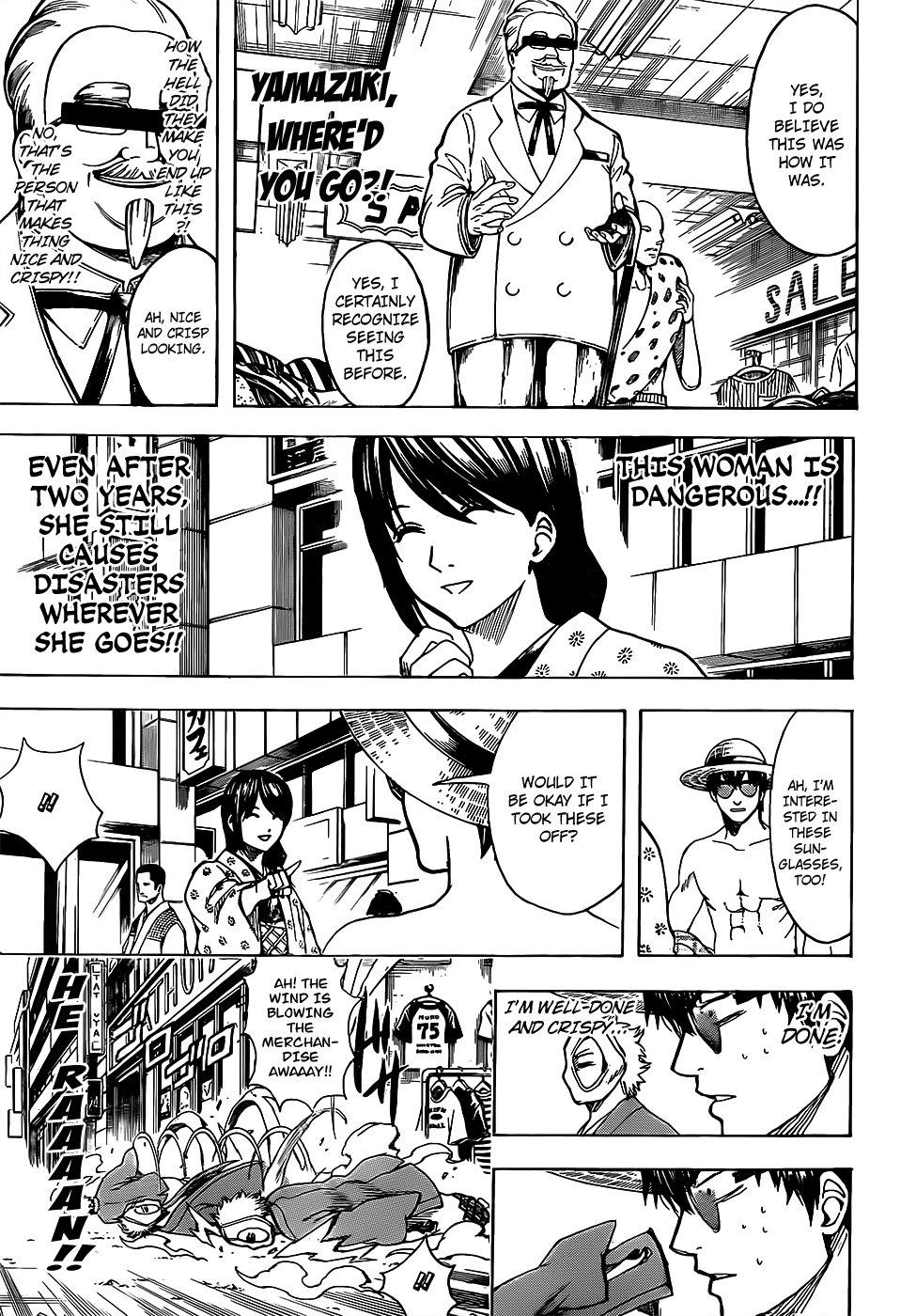 Gintama chapter 684 page 6