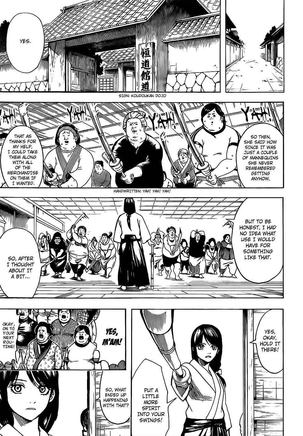 Gintama chapter 684 page 8