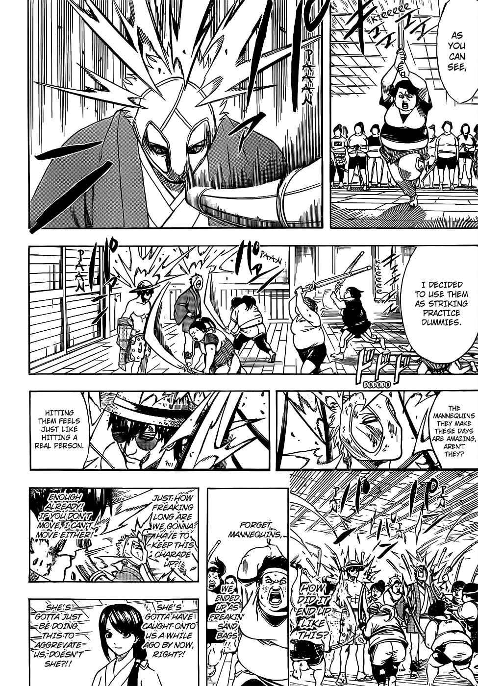 Gintama chapter 684 page 9