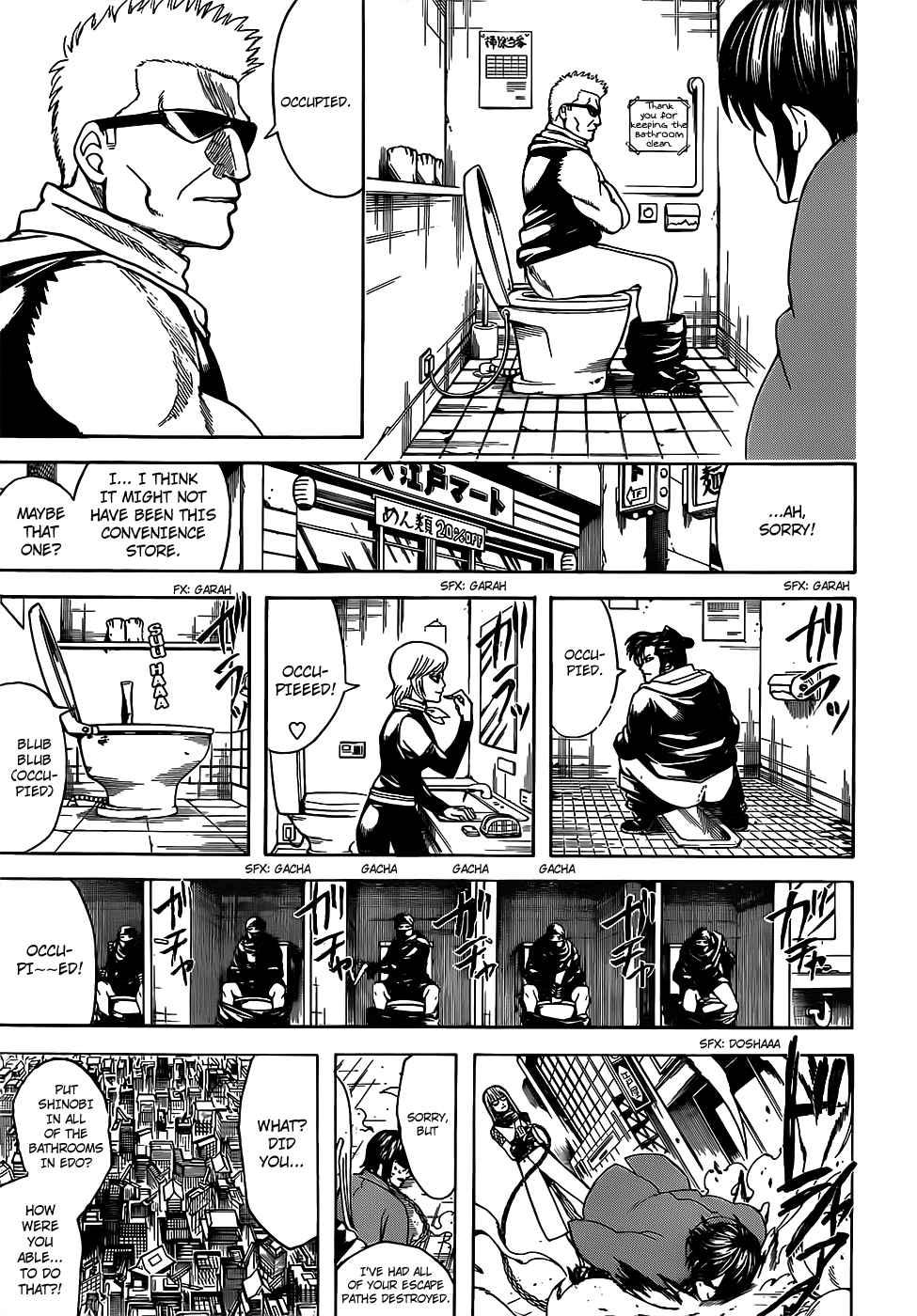 Gintama chapter 685 page 12