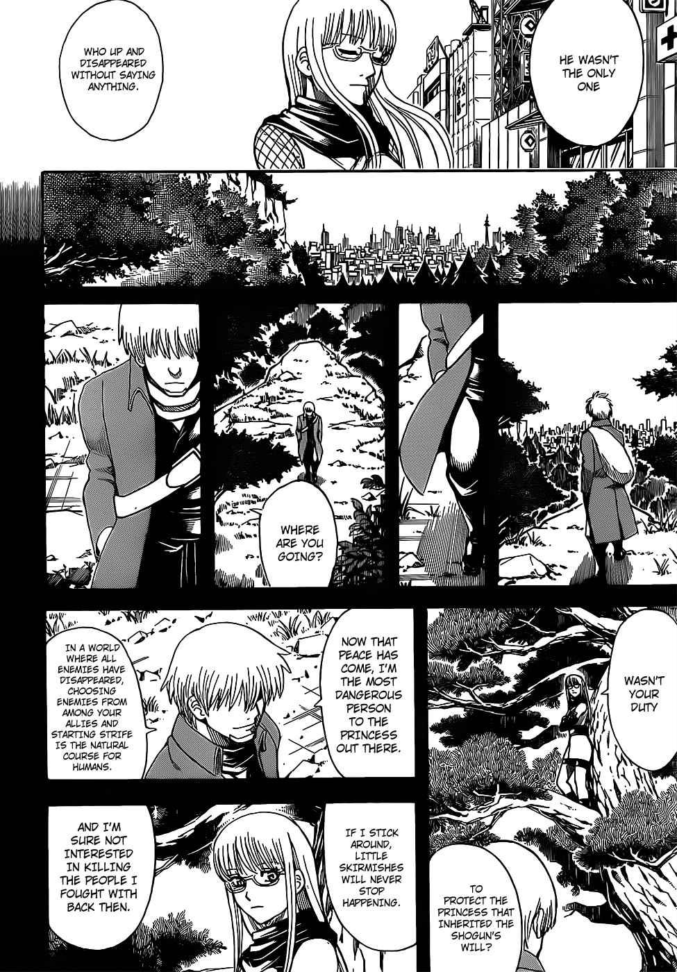 Gintama chapter 685 page 13