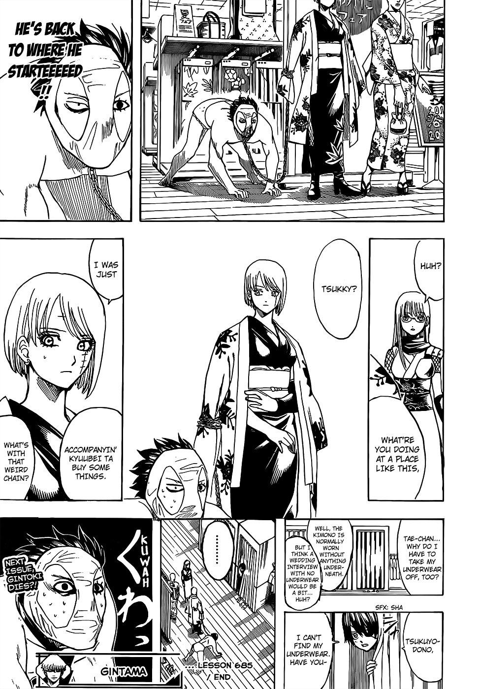 Gintama chapter 685 page 18
