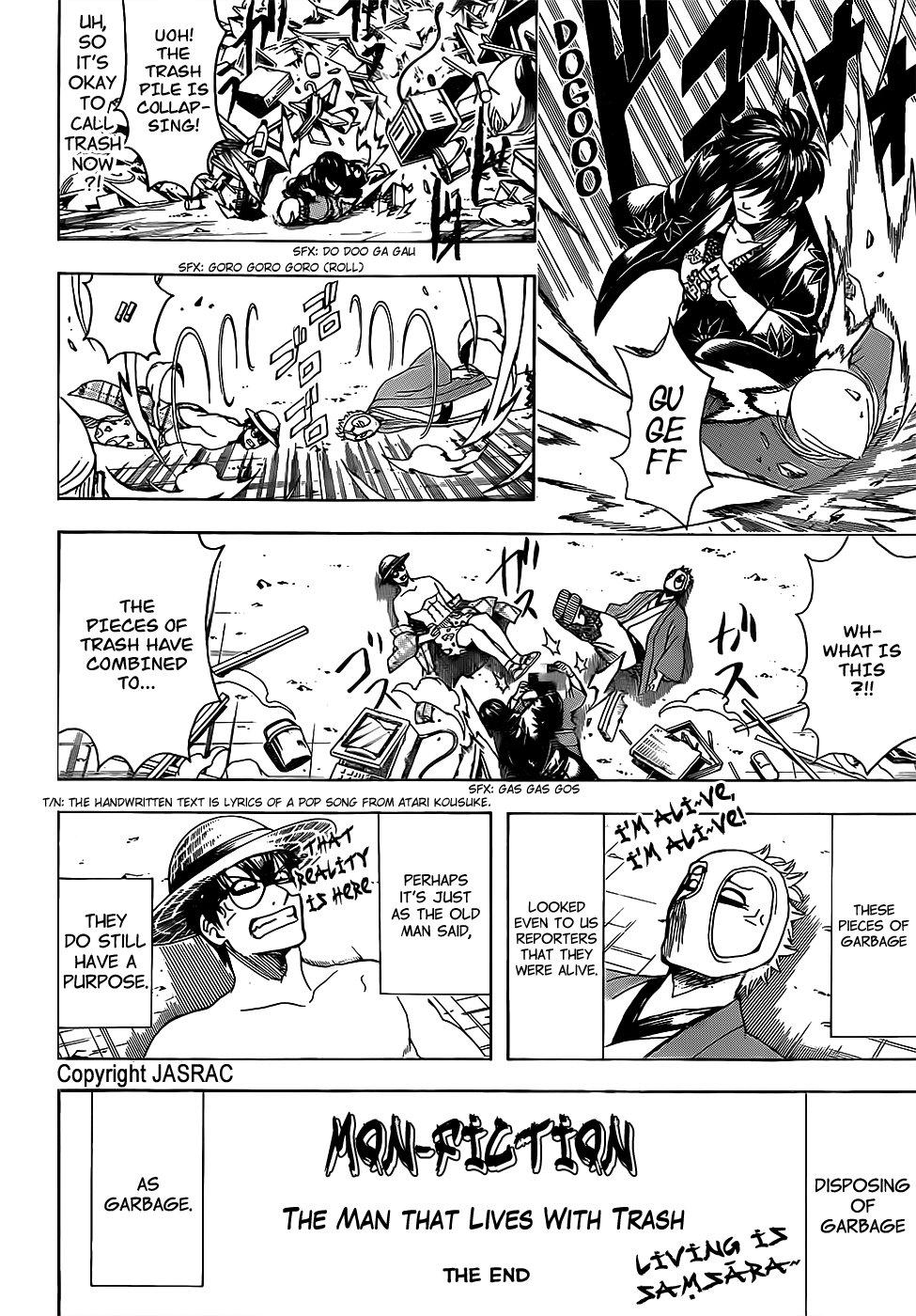 Gintama chapter 685 page 3