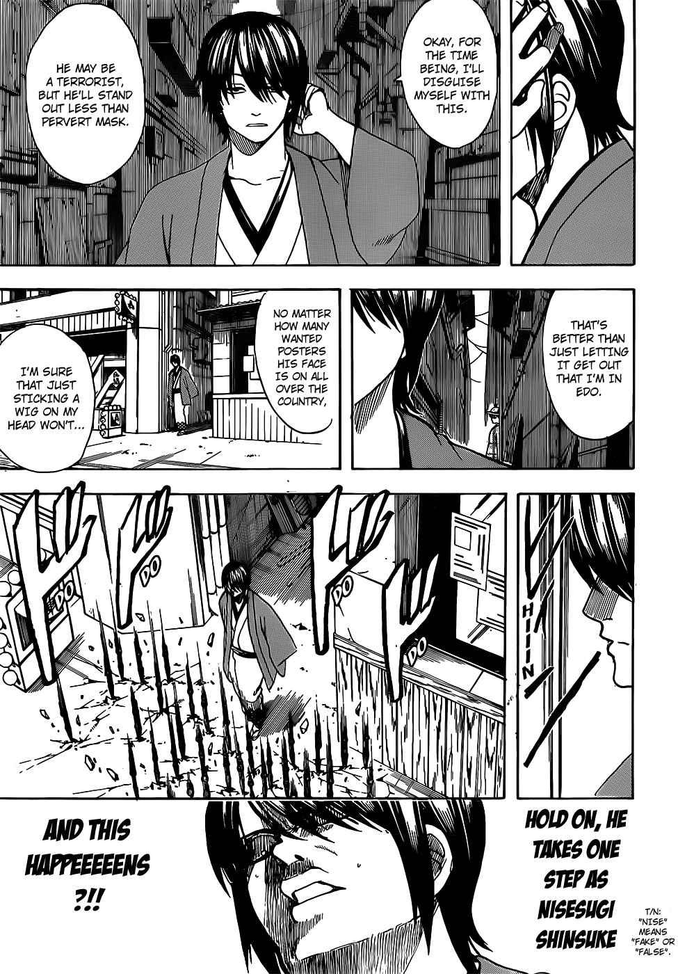 Gintama chapter 685 page 6