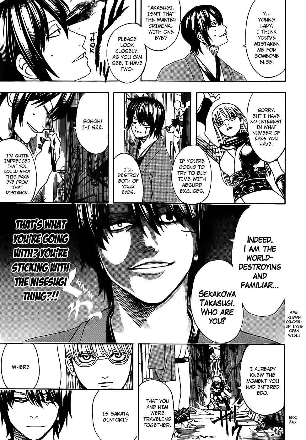 Gintama chapter 685 page 8