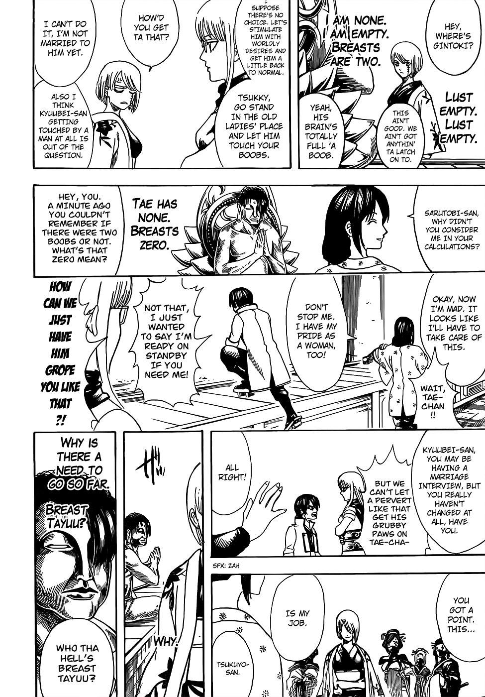 Gintama chapter 686 page 11