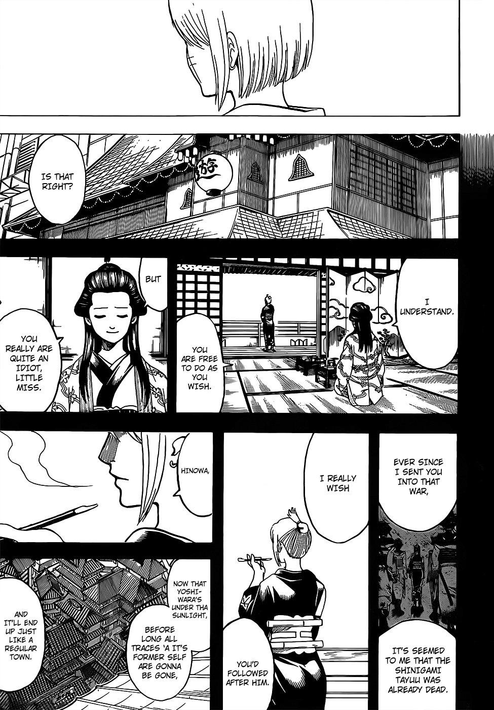 Gintama chapter 686 page 12